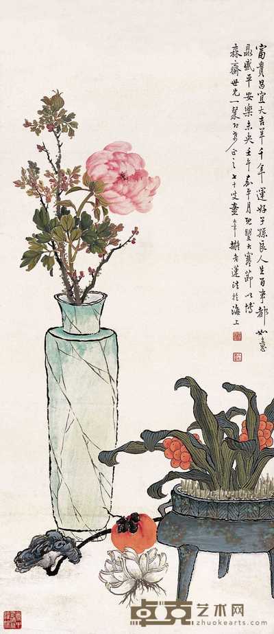 童大年 1942年作 富贵平安图 立轴 45.5×102cm